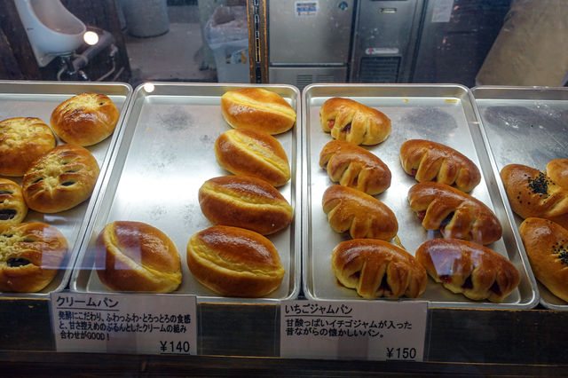 후쿠오카, 고민가를 개조한 나카타빵