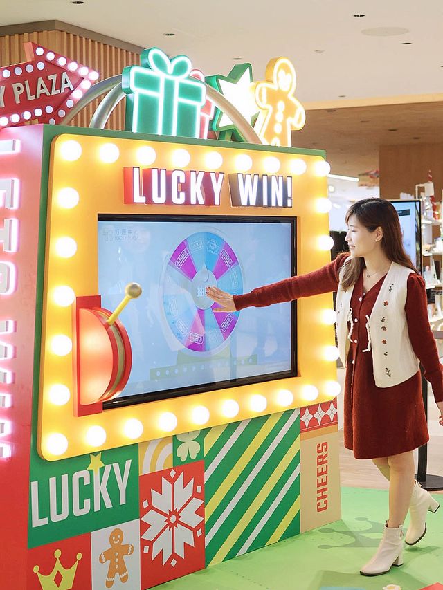 聖誕好去處🌟好運中心- Happy Go LUCKY! 聖誕好去處🌟好運中心- Happy Go LUCKY!