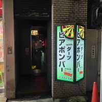 《東京 新橋》　ダーツ・カラオケが楽しめるBAR🎯