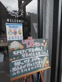 日本餐廳篇，藏王溫泉精緻素菜