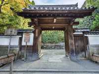 วัดเงินแห่งเกียวโต Ginkakuji Temple