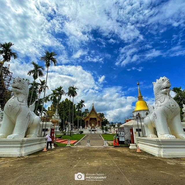 วัดป่าดาราภิรมย์