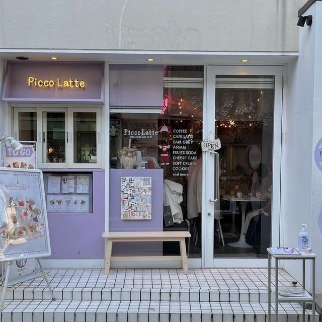 「大阪Picco Latte咖啡店：美味甜點，打卡必去！」