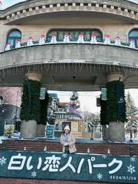 【北海道】白色戀人公園：免費入場，適合日韓市區景點