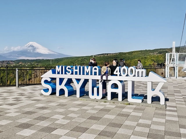 Mishima Skywalk