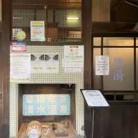香川カフェ（仲多度）