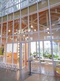 「南投半山夢工廠」：全年齡探索、學習、玩樂，必去打卡點