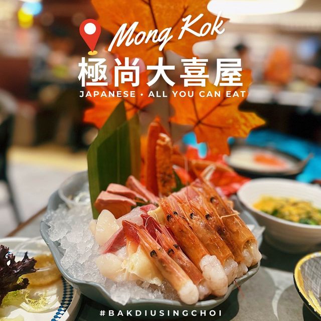  🌟 旺角日本料理放題 • 必試榴連甜品 🌟