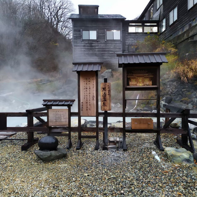 Nyuto onsen: secret village