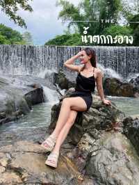 น้ำตกกะอาง