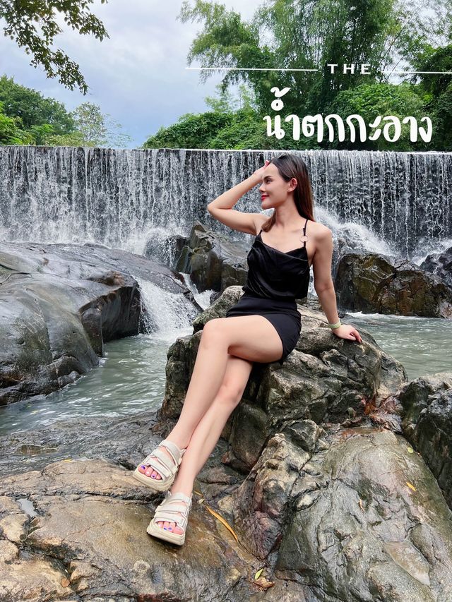 น้ำตกกะอาง
