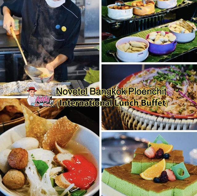 บุฟเฟ่ต์โรงแรมมื้อกลางวัน