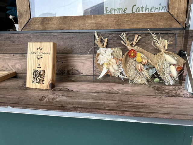 福岡・博多。『Ferme Catherine(カトリーヌ号)』の揚げたて『いきなり焼き芋天』