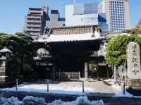 Kyoanji Temple