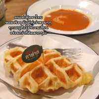 ร้าน "กาฝาก" สังขยาหัวหิน