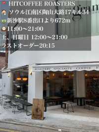 韓国/ソウル【新沙】HITCOFFEE ROASTERS