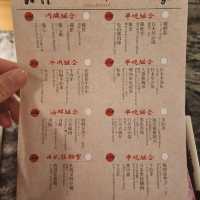 Gulu Gulu 咕嚕咕嚕📍諾士佛臺