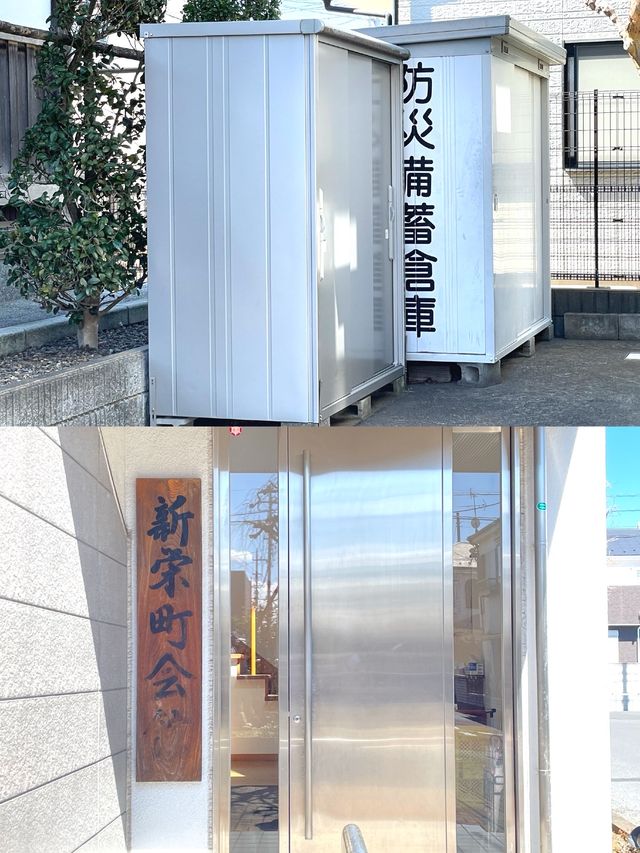 【川戸稲荷神社/埼玉県】宗忠鳥居と流造の社殿