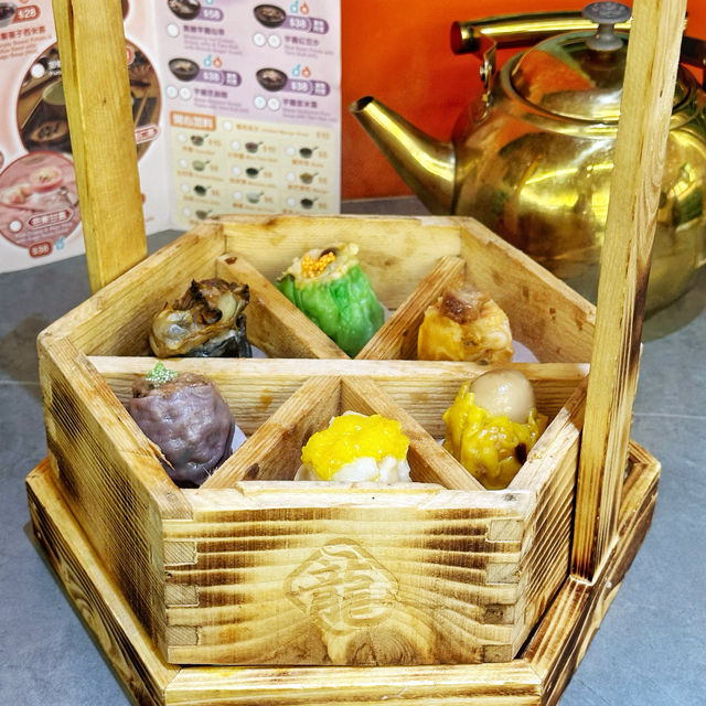 必食🐉尋龍記♨️燒賣拼盤
