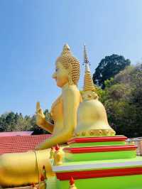 Khao Rang Samakkhitham Temple 