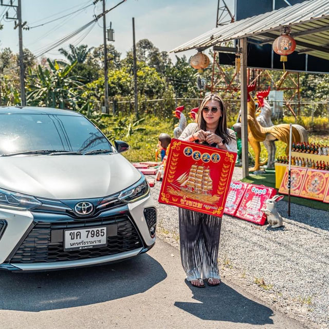 ถนนสวย นครศรีธรรมราช