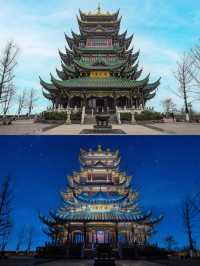 Hong’ensi Forest Park ชมวิวมุมสูงฉงชิ่ง ค่ำๆสวยมาก