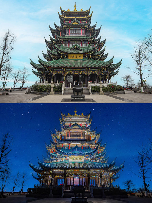 Hong’ensi Forest Park ชมวิวมุมสูงฉงชิ่ง ค่ำๆสวยมาก