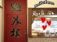 【台北好推介】🥰「點水樓」🥰：江南美食店天花板，台北必食之選😋😋