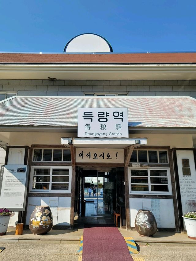 봄향기 피어나던 보성 득량역🌸
