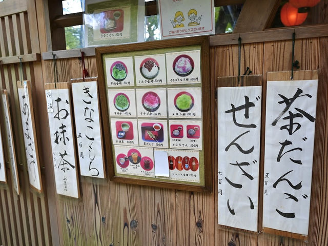Shitakiri ร้านน้ำชาบนเนินเขาวัดคิโยมิสุ