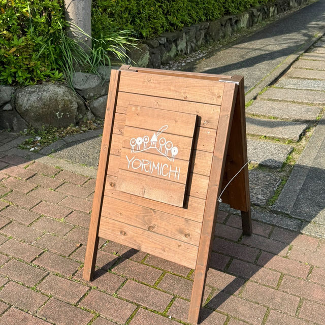 福岡おすすめ！古民家を改装したパン屋さん