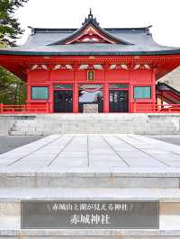 【赤城神社/群馬県】赤城山と湖が見える神社