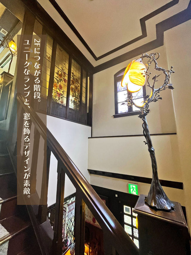 【兵庫】まったりレトロカフェ☕️