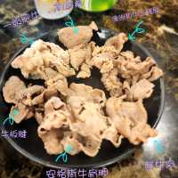 天下糧倉牛肉火鍋專門店📍旺角