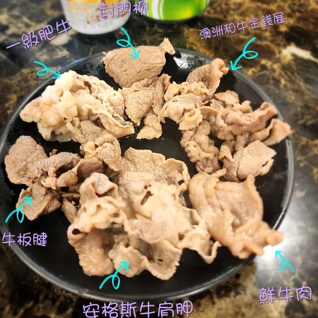 天下糧倉牛肉火鍋專門店📍旺角