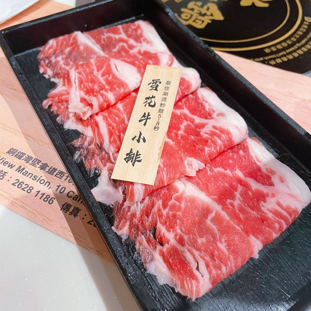 邊賞櫻花邊打邊爐❤️🥰