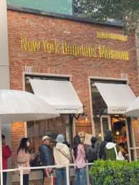 New York Bagelous Museum 