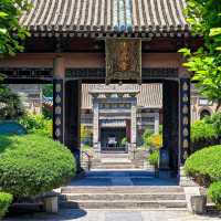Echoes of History: Visiting the Great Mosque of Xi'an