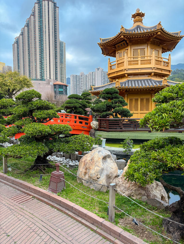 Nan Lien Garden
