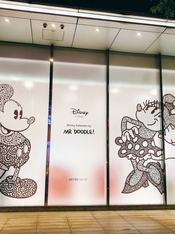 【限量藝術展】Mr Doodle愛情雕塑，遠東百貨信義A13