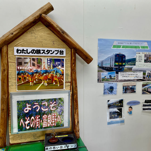 Gateway to Scenic Furano Wonders