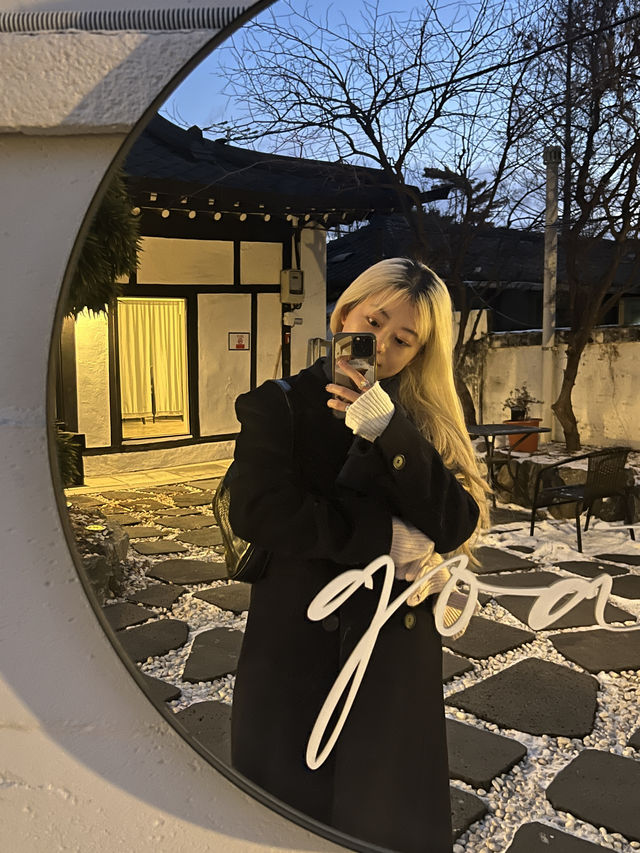 한옥 분위기 고즈넉한 카페 '고트'