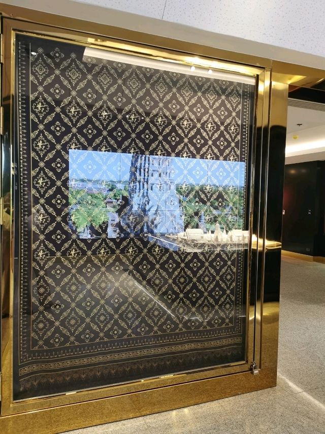 พิพิธภัณฑ์สถานแห่งชาติเจ้าสามพระยา 