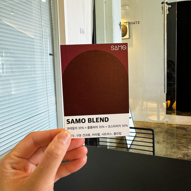 순천역 근처 카페 추천 @SAMO COFFEE