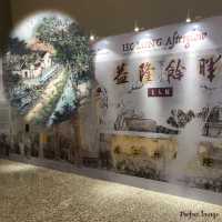 限時藝術展「益隆余韻」