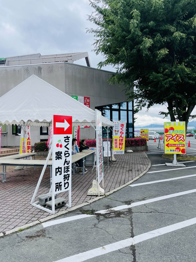 【山形県】大人気ジェラート店で絶品ジェラートを食す！