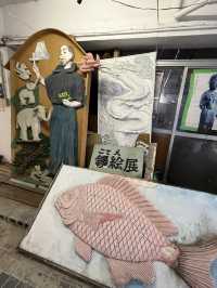 【福岡観光】知る人ぞ知る美術館！漆喰で作り上げる｢鏝絵｣が無料で見られる♪