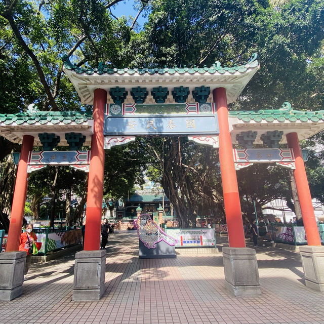Yaumatei Tin Hau Temple ⛩️🇭🇰
