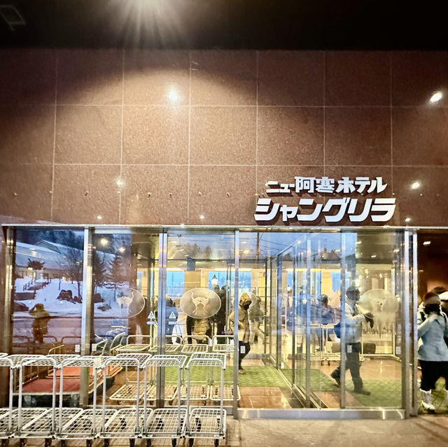 【北海道】極寒の宿泊！ニュー阿寒ホテル