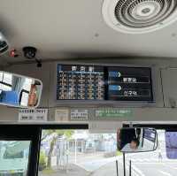 【日本最長路線バス】八木新宮線